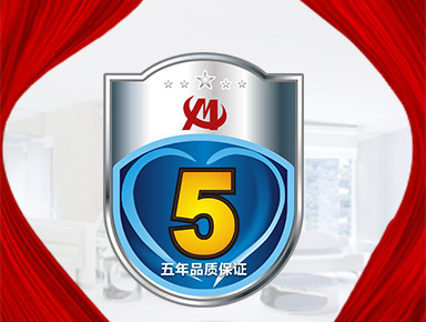 上門測量、款式設計