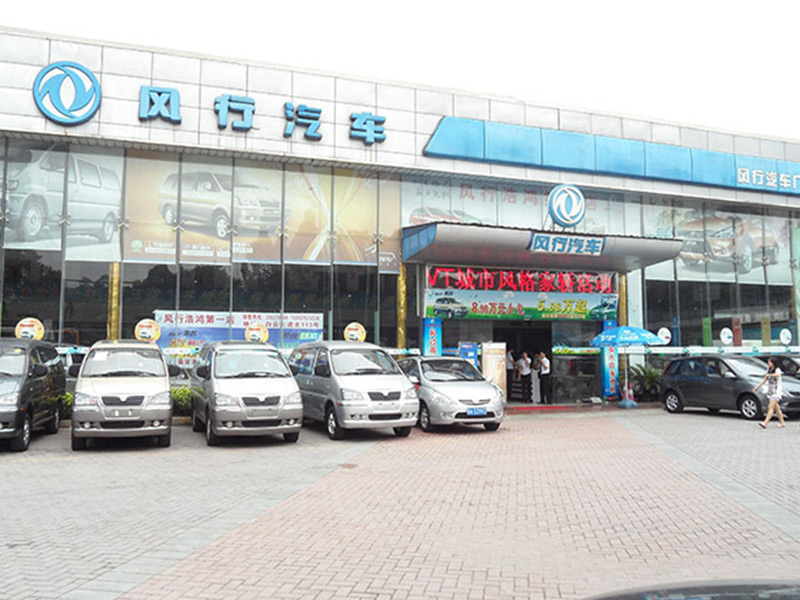 噴繪91免费视频APP