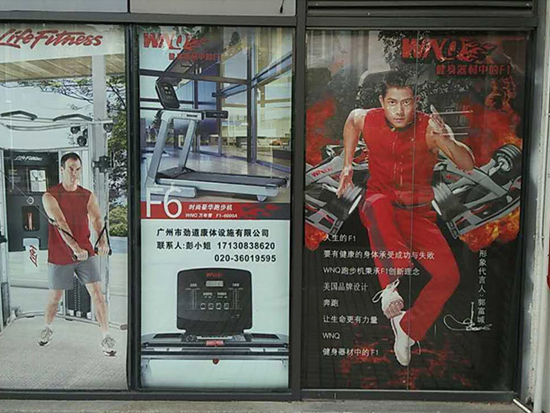 噴繪91免费视频APP